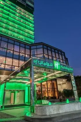 Holiday Inn Cairo Maadi, an IHG Hotel - Dış Mekan