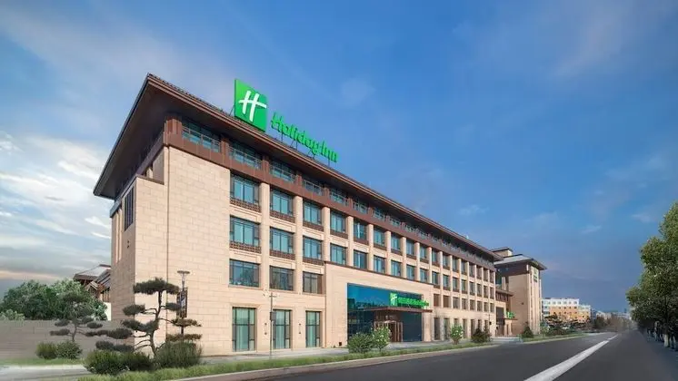 Holiday Inn Changchun Jingyue, an IHG Hotel