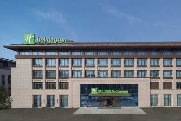 Holiday Inn Changchun Jingyue, an IHG Hotel - Dış Mekan