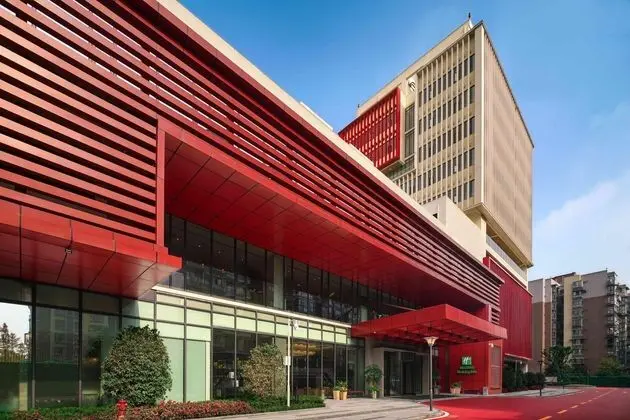 HOLIDAY INN Chengdu Airport