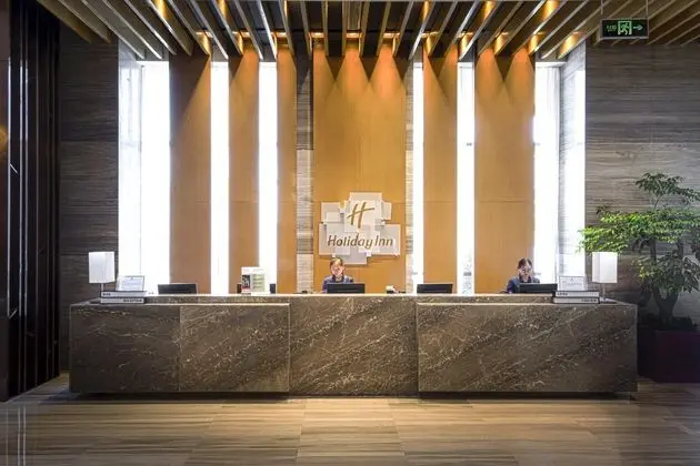 Holiday Inn Chengdu High Tech Center - Lobi