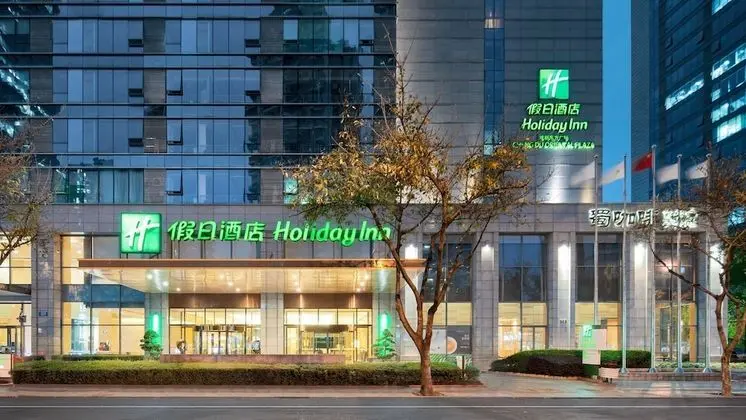 Holiday Inn Chengdu Oriental Plaza, an IHG Hotel - Öne Çıkan Resim