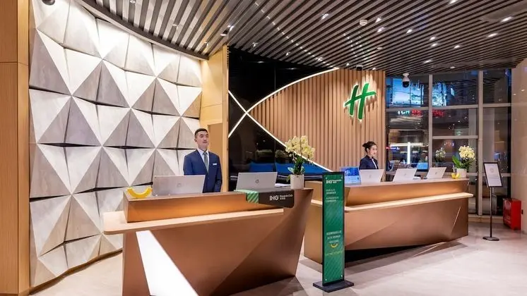 Holiday Inn Chongqing Guanyinqiao, an IHG Hotel - Lobi
