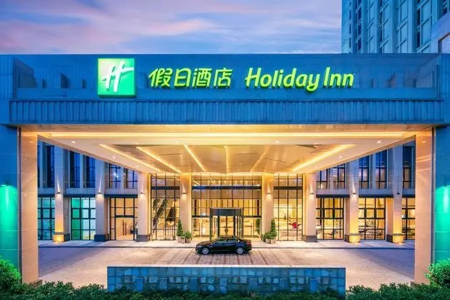 Holiday Inn Chongqing University Town