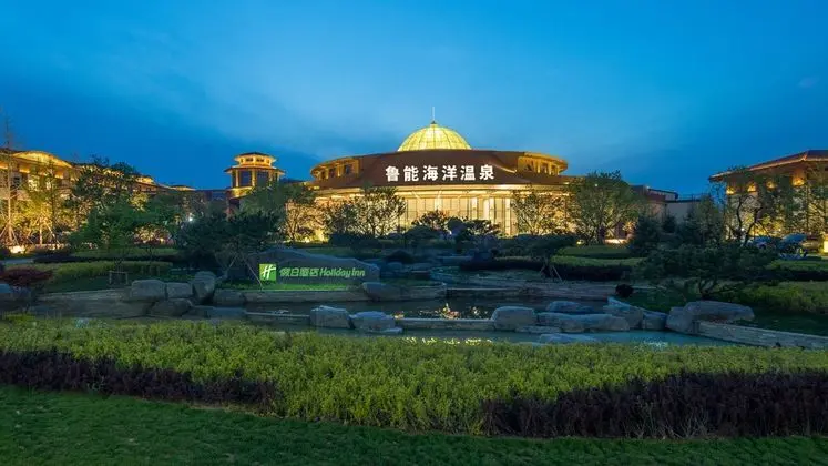 HOLIDAY INN Dalian Hot Spring