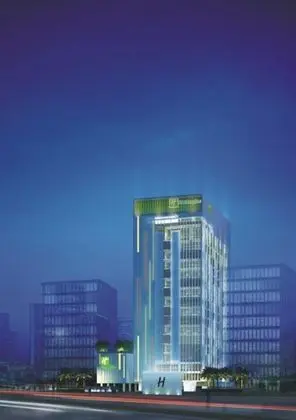 HOLIDAY INN Dhaka City Centre