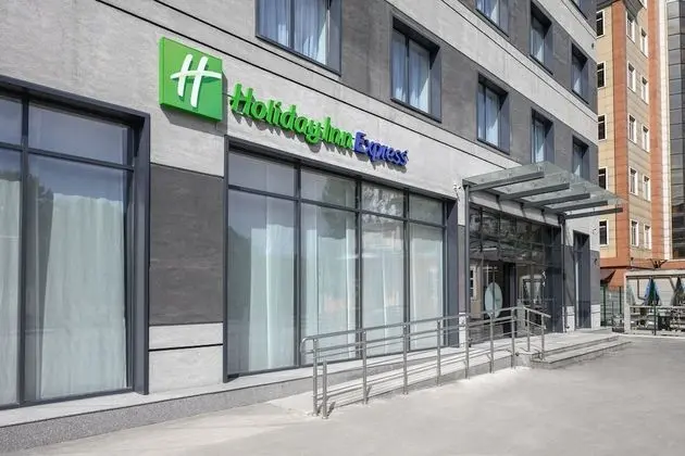 Holiday Inn Express Almaty, An Ihg Hotel - Dış Mekan