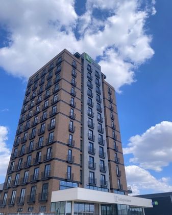 Holiday Inn Express Ankara Airport, an IHG Hotel
