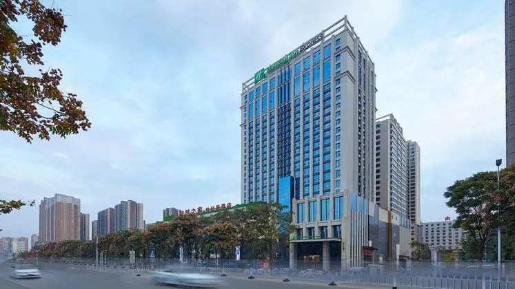 Holiday Inn Express Baoji City Centre 