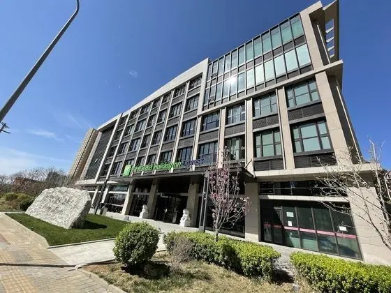 Holiday Inn Express Beijing Daxing, an IHG Hotel - Dış Mekan