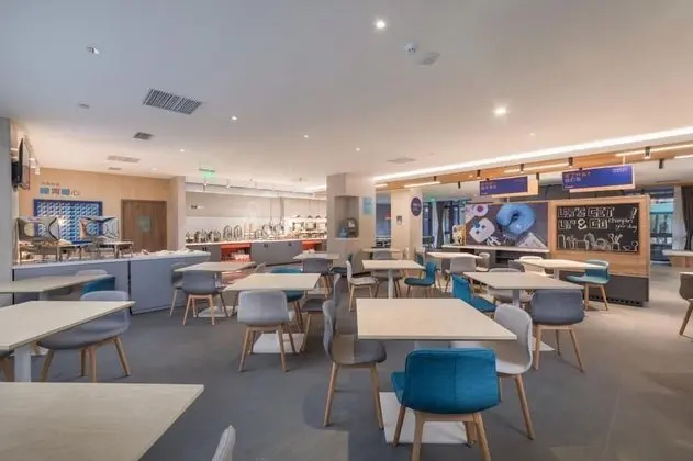 Holiday Inn Express Beijing Shijingshan Lakeview, an IHG Hotel - Yerinde Yemek