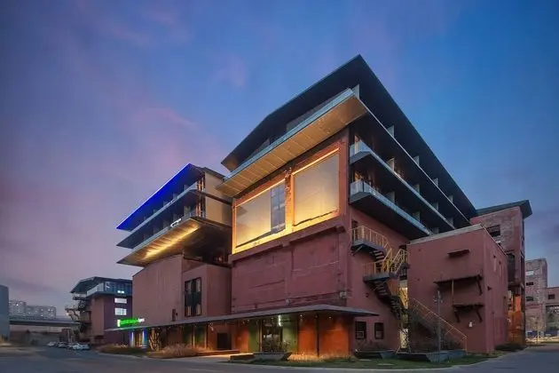 Holiday Inn Express Beijing Shijingshan Parkview, an IHG Hotel