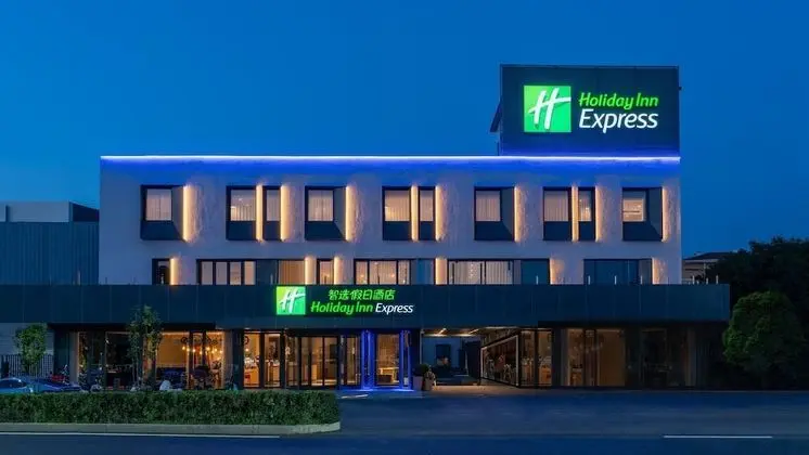 Holiday Inn Express Beijing Tongzhou Tourism Zone, an IHG Hotel