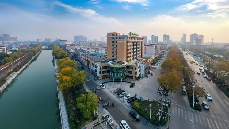 HOLIDAY INN EXPRESS Bozhou City Center