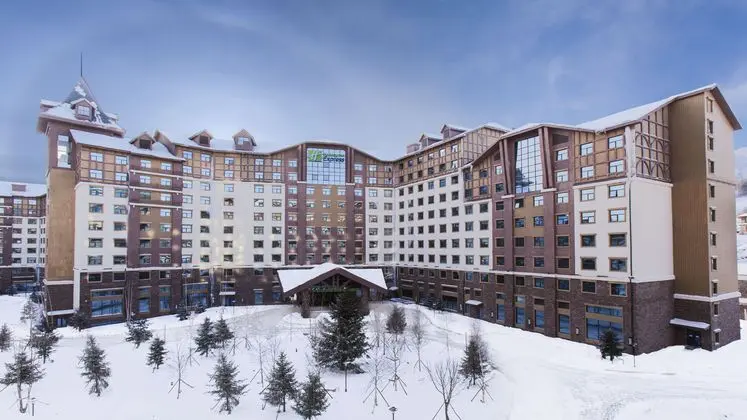 Holiday Inn Express Changbaishan - Genel