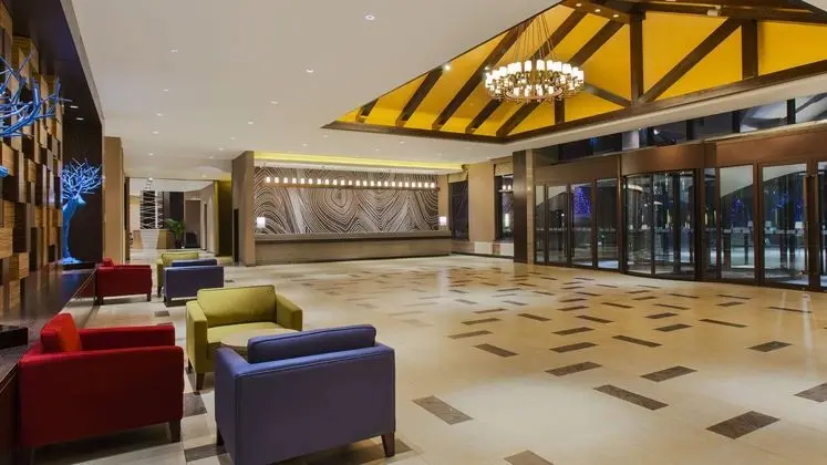 Holiday Inn Express Changbaishan - Lobi
