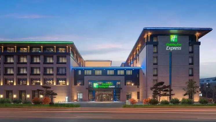 Holiday Inn Express Changchun Jingyue, an IHG Hotel