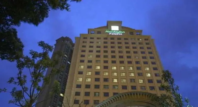 Holiday Inn Express Changjiang Suzhou