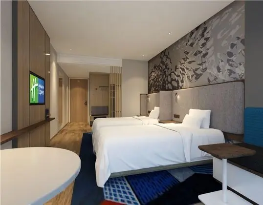 Holiday Inn Express Changsha Financial Center - Oda