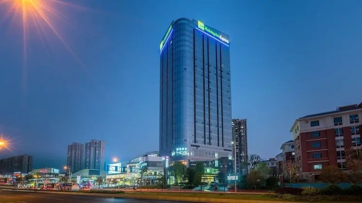Holiday Inn Express Changsha Kaifu, an IHG Hotel