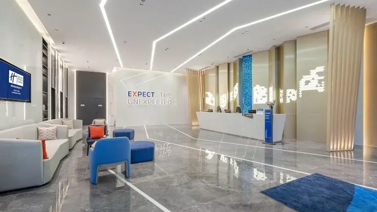 Holiday Inn Express Changsha Kaifu, an IHG Hotel - Lobi