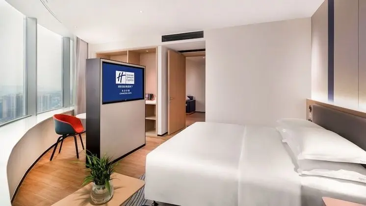Holiday Inn Express Changsha Kaifu, an IHG Hotel - Oda