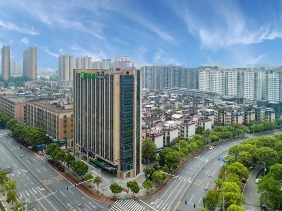 Holiday Inn Express Changsha Shengfu, an IHG Hotel