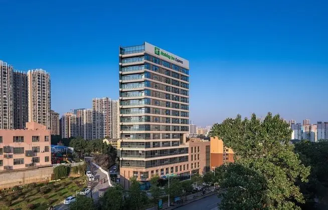 Holiday Inn Express Changsha Shifu, an IHG Hotel