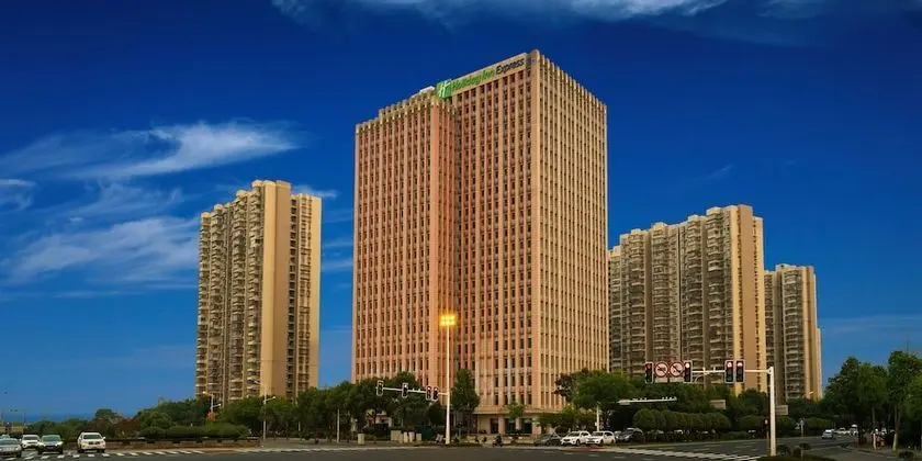 Holiday Inn Express Changsha South Railway Station, an IHG Hotel - Dış Mekan