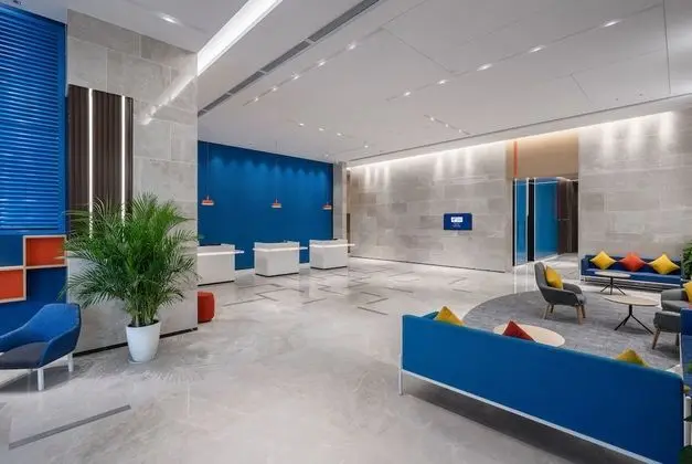 Holiday Inn Express Changsha South Railway Station, an IHG Hotel - Lobi