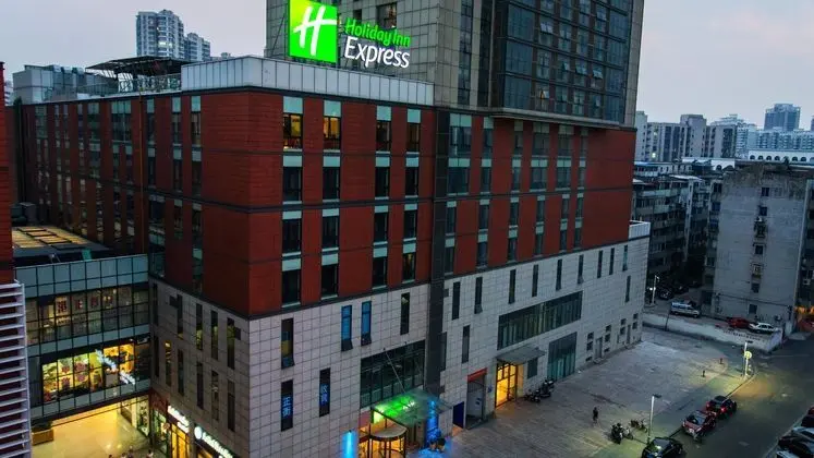 Holiday Inn Express Changzhou Center