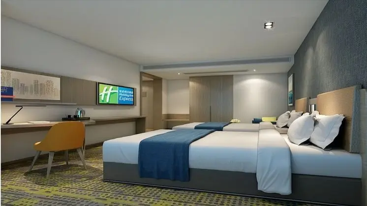 Holiday Inn Express Changzhou Xinbei, an IHG Hotel - Oda