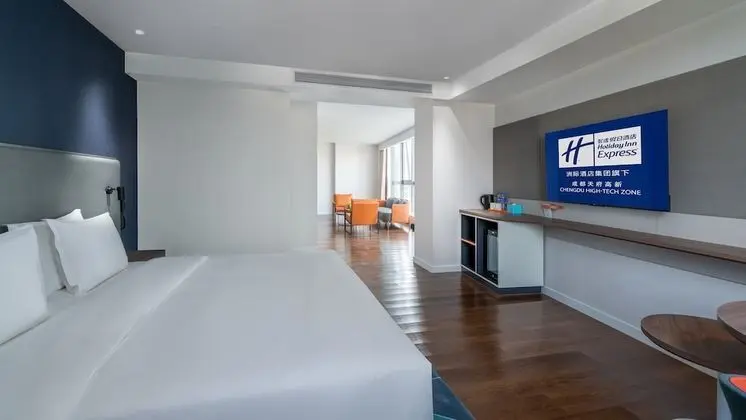 Holiday Inn Express Chengdu High-Tech Zone, an IHG Hotel