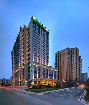 Holiday Inn Express Chengdu Huanhuaxi