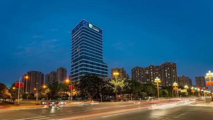 Holiday Inn Express Chengdu Pidu, an IHG Hotel