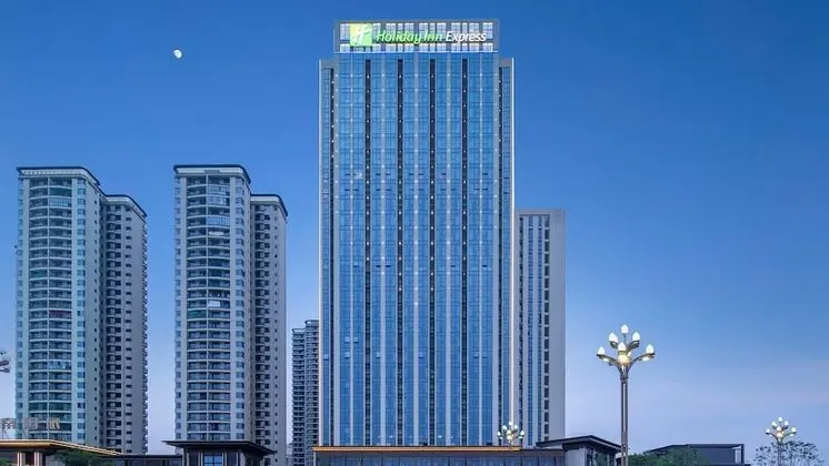 Holiday Inn Express Chengdu Tianfu Airport Zone, an IHG Hotel