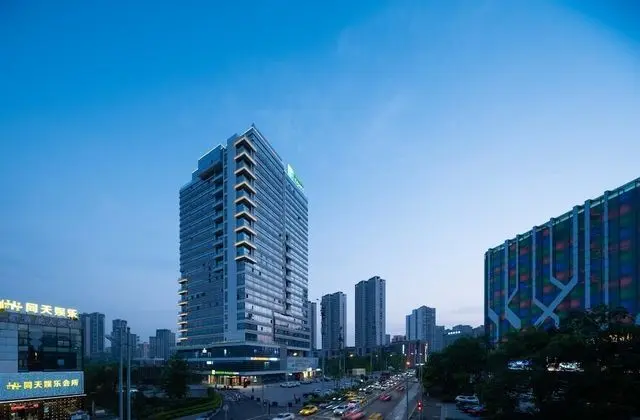 Holiday Inn Express Chongqing Caiyun Lake, an IHG Hotel - Dış Mekan