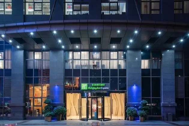 Holiday Inn Express Chongqing Guanyinqiao, an IHG Hotel