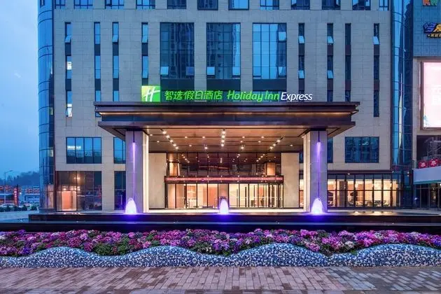 Holiday Inn Express Chongqing Zhongxian, an IHG Hotel - Dış Mekan