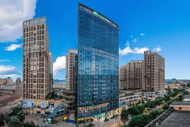 Holiday Inn Express Dali Xiaguan, an IHG Hotel