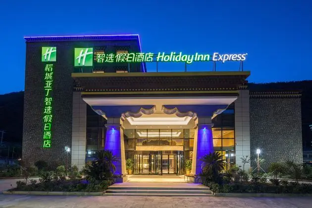 Holiday Inn Express Daocheng Yading