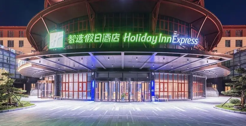 Holiday Inn Express Dengfeng Songshan, an IHG Hotel - Dış Mekan