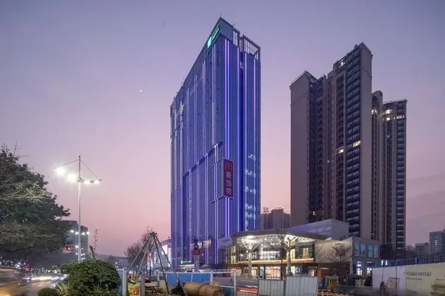 Holiday Inn Express Dongguan Humen, an IHG Hotel - Dış Mekan