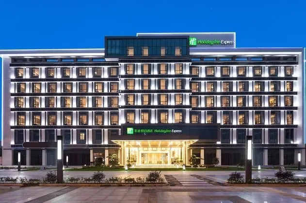 Holiday Inn Express Dongguan Marina Bay, an IHG Hotel - 1