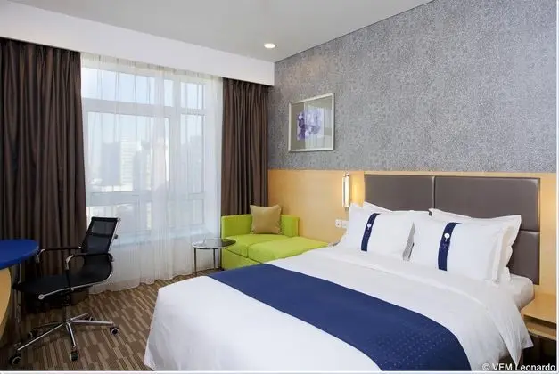 Holiday Inn Express Dongzhimen - Genel