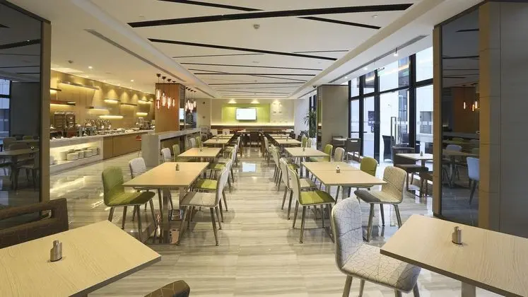 Holiday Inn Express Gongkang