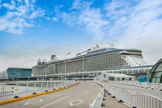Holiday Inn Express Gongkang