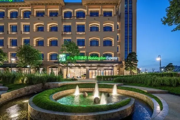 Holiday Inn Express Guangzhou Panyu, an IHG Hotel - Dış Mekan