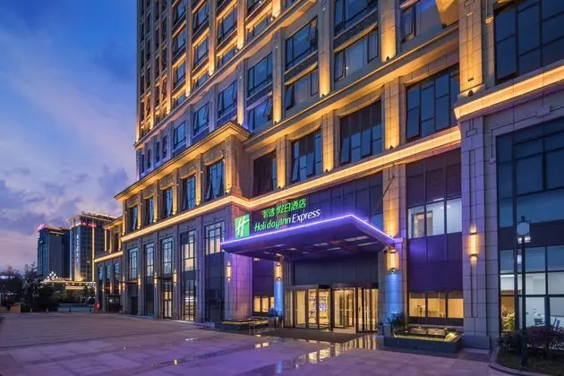 Holiday Inn Express Guian Yungu