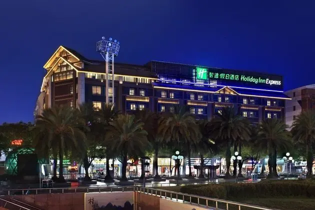 Holiday Inn Express Guilin City Center